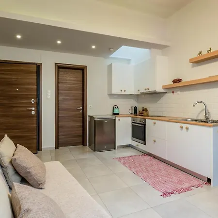 The Boutique Apartment *