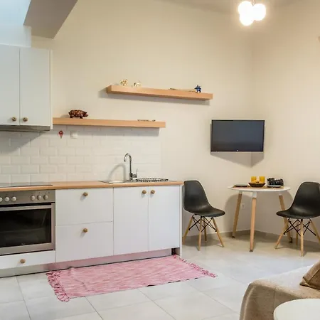 The Boutique Apartment *