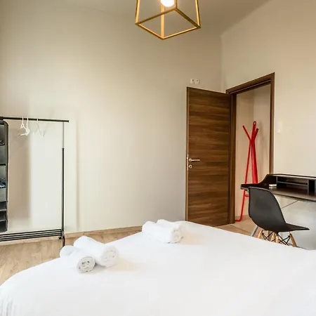 The Boutique Apartment *
