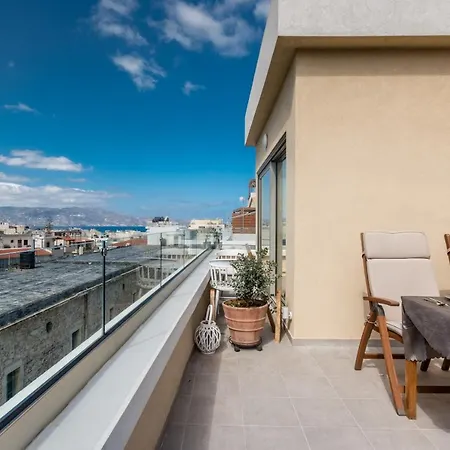 The Boutique Apartment *