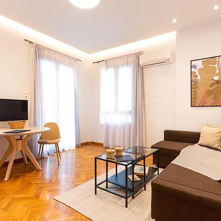 Apartment The Boutique *