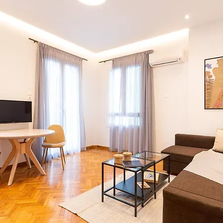 Apartment The Boutique