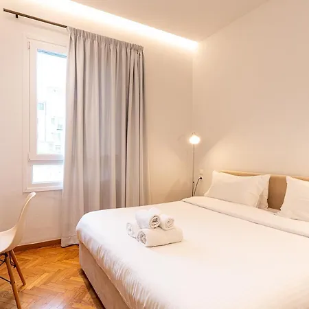 The Boutique Apartment