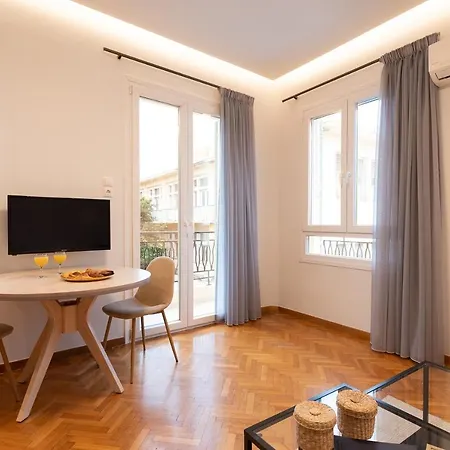The Boutique Apartment