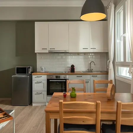 The Boutique Apartment *